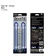Nite Ize Gear Tie 18 inch - Blue 2pk